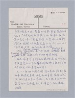 主要名稱：戲劇創作研習教材圖檔，第21張，共26張