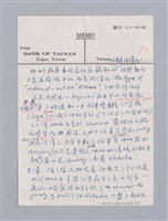 主要名稱：The Three Sisters（1901）/劃一題名：名劇分析圖檔，第6張，共25張