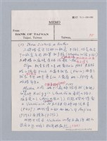 主要名稱：The Three Sisters（1901）/劃一題名：名劇分析圖檔，第12張，共25張
