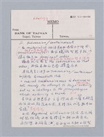 主要名稱：The Three Sisters（1901）/劃一題名：名劇分析圖檔，第22張，共25張
