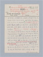 主要名稱：Aeschylus：Oresteia/劃一題名：名劇分析圖檔，第11張，共25張