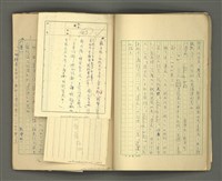主要名稱：〈明嘉靖刊荔鏡記戲文分類詞彙〉手稿－六、形容詞、狀詞圖檔，第15張，共56張