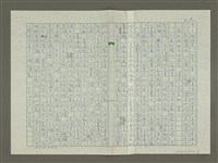 主要名稱：橋圖檔，第2張，共3張