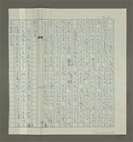 主要名稱：橋圖檔，第3張，共3張
