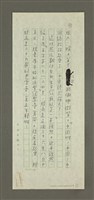 主要名稱：照片的故事（一）：分享世界五強的光環圖檔，第3張，共3張