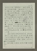 主要名稱：中山北路西風的話圖檔，第3張，共11張