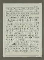 主要名稱：中山北路西風的話圖檔，第5張，共11張