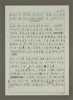 主要名稱：中山北路西風的話圖檔，第6張，共11張