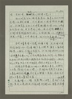 主要名稱：西門町圖檔，第2張，共14張