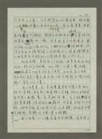 主要名稱：西門町圖檔，第3張，共14張