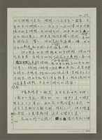 主要名稱：西門町圖檔，第4張，共14張