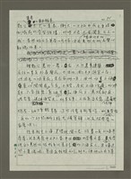 主要名稱：西門町圖檔，第5張，共14張