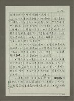 主要名稱：西門町圖檔，第7張，共14張