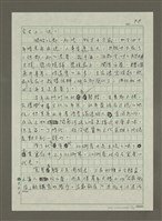 主要名稱：西門町圖檔，第8張，共14張