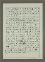 主要名稱：西門町圖檔，第9張，共14張