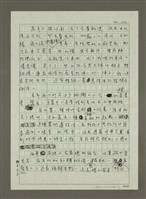 主要名稱：西門町圖檔，第10張，共14張