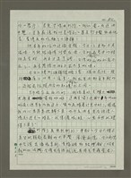 主要名稱：西門町圖檔，第11張，共14張