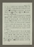 主要名稱：西門町圖檔，第12張，共14張