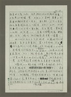 主要名稱：西門町圖檔，第13張，共14張
