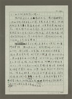 主要名稱：西門町圖檔，第14張，共14張