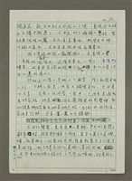 主要名稱：天母風圖檔，第2張，共24張