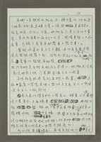 主要名稱：安娜的聖誕餐圖檔，第3張，共8張