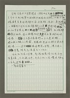 主要名稱：豐富的早餐文化圖檔，第2張，共2張