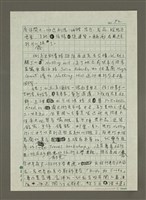 主要名稱：倫敦電影印象圖檔，第2張，共4張