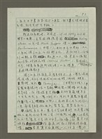 主要名稱：倫敦電影印象圖檔，第3張，共4張
