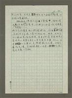 主要名稱：倫敦電影印象圖檔，第4張，共4張
