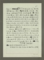 主要名稱：真想再回到義大利市集圖檔，第2張，共5張