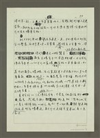 主要名稱：真想再回到義大利市集圖檔，第3張，共5張