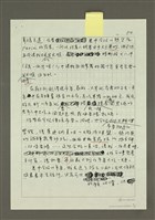 主要名稱：真想再回到義大利市集圖檔，第4張，共5張
