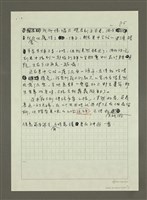 主要名稱：真想再回到義大利市集圖檔，第5張，共5張