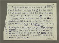 主要名稱：夜市圖檔，第4張，共6張