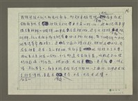 主要名稱：夜市圖檔，第6張，共6張