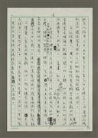 主要名稱：風格當道圖檔，第3張，共5張