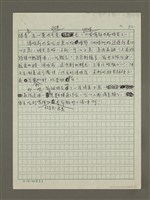 主要名稱：季節的滋味圖檔，第2張，共2張
