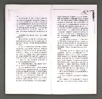 期刊名稱：現代詩季刊（復刊第27期）圖檔，第10張，共76張