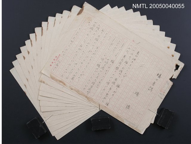 主要名稱：蟻の普請/翻譯名稱：螞蟻蓋房子圖檔，第1張，共42張
