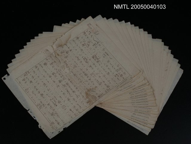 主要名稱：無題名圖檔，第1張，共21張