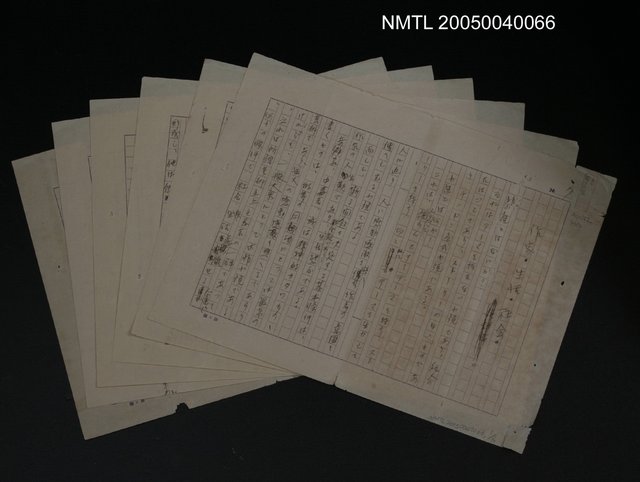 主要名稱：作家．生活．社會圖檔，第1張，共7張