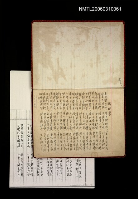 主要名稱：筆記簿圖檔，第22張，共22張