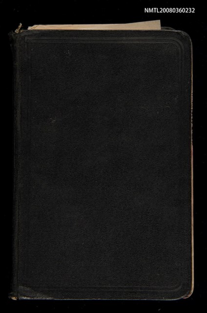 主要名稱：SIN KŪ IOK Ê SÈNG-KENG  TSOÂN SU/其他-其他名稱：新舊約ê聖經全書圖檔，第2張，共572張