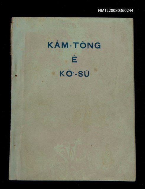 主要名稱：KÁM-TŌNG Ê KÒ͘-SŪ/其他-其他名稱：感動ê故事圖檔，第1張，共74張