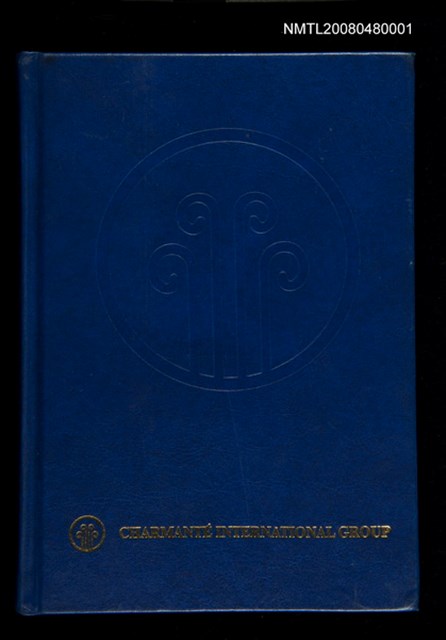 主要名稱：霍斯陸曼．伐伐隨手筆記2006圖檔，第1張，共24張