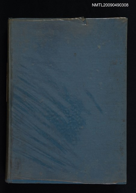 主要名稱：CHINESE-ENGLISH DICTIONARY OF THE VERNACULAR OR SPOKEN LANGUAGE OF AMOY,WITH THE PRINCIPAL VARIATIONS OF THE CHANG-CHEW AND CHIN-CHEW DIALECTS（廈門白話詞典）圖檔，第1張，共2張