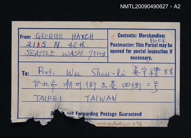 主要名稱：THE CHINESE DIALECTS OF HAN TIME ACCORDING TO FANG YEN圖檔，第3張，共4張