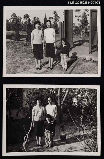 主要名稱：琦君與小孩、友人於庭園內合照1-3圖檔，第1張，共3張