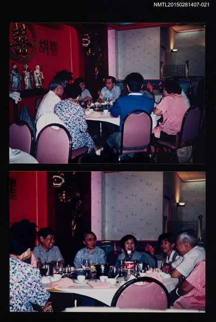 主要名稱：李唐基家族照(琦君夫婦與多位家人於餐廳餐桌合影)圖檔，第1張，共3張